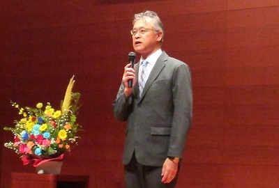 第28回市民公開講座